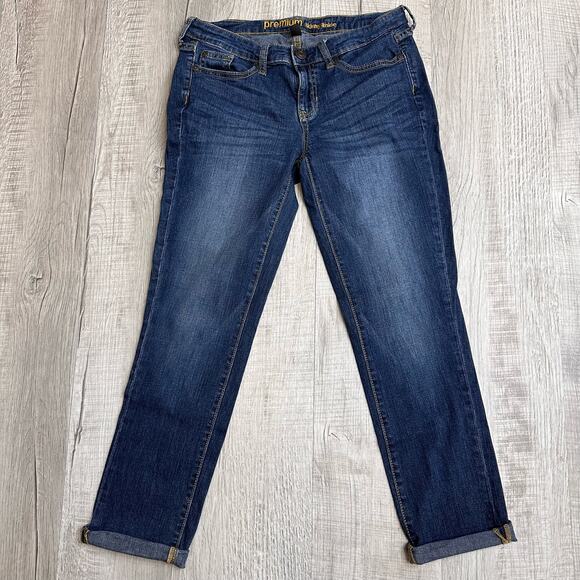 Gap Skinny Dark Wash Premium Ankle Jeans WMNS 4 Low Rise S/346332-00 Casual Work - Picture 2 of 9